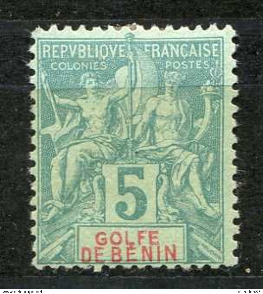 BENIN -- N° 23 * NEUF Ch. - Cote 10.00 € - Ungebraucht