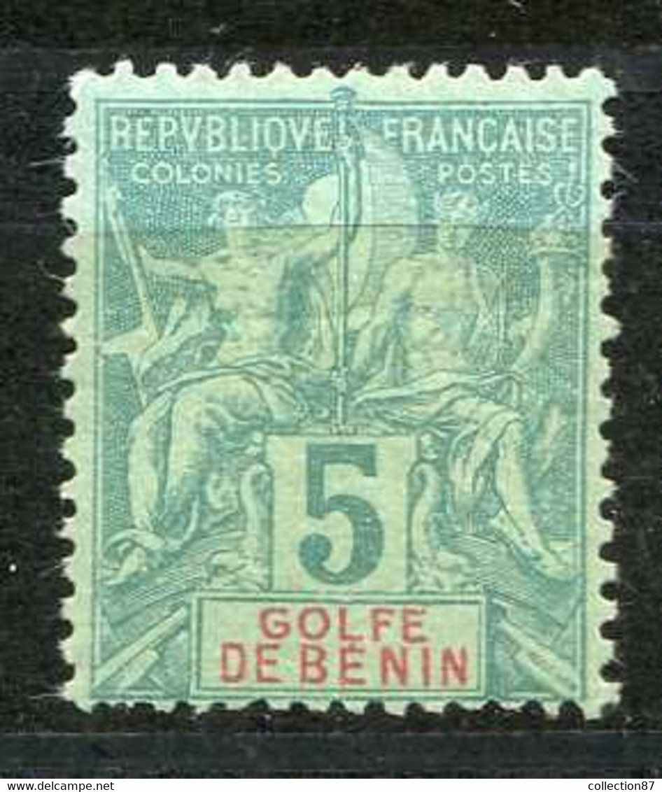 BENIN -- N° 23 ** NEUF Luxe - Cote 20.00 € -- MNH - Ungebraucht