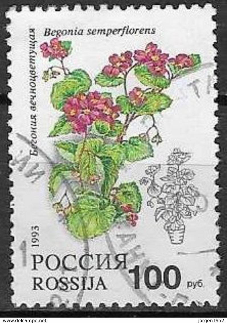 RUSSIA # FROM 1993 STAMPWORLD 293 - Used Stamps