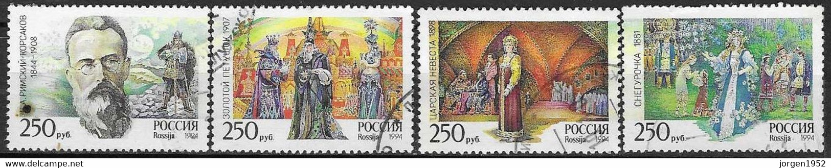 RUSSIA # FROM 1994 STAMPWORLD 352-55 - Usati