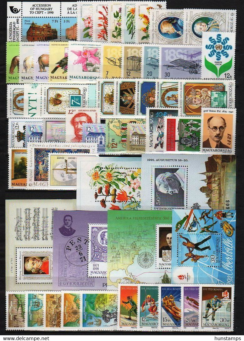 Hungary 1991. Complete Year Collection Set With Sheets MNH (**) - Without HOLOGRAM SHEET !!! - Ganze Jahrgänge