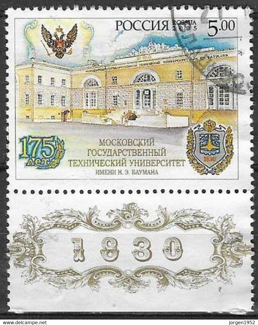 RUSSIA # FROM 2005 STAMPWORLD 1266 - Gebraucht