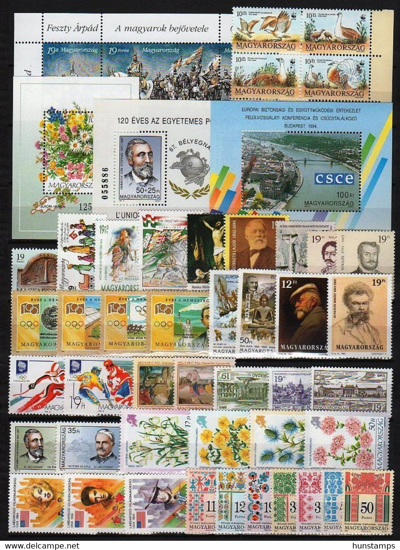 Hungary 1994. Complete Year Collection Set With Sheets MNH (**) - Annate Complete