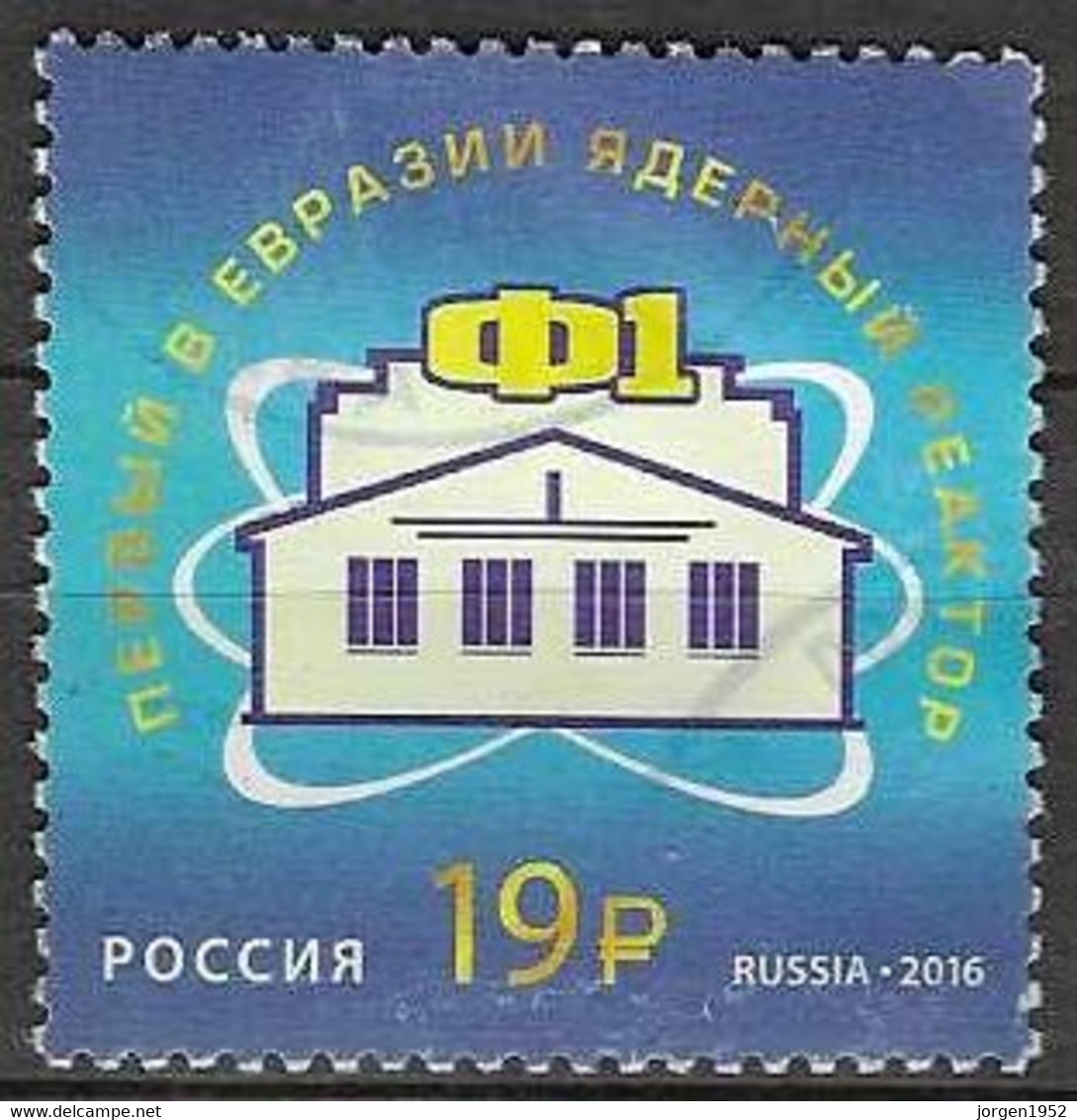 RUSSIA # FROM 2016 STAMPWORLD 2426 - Oblitérés