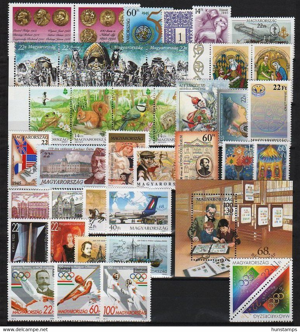 Hungary 1995. Complete Year Collection Set With Sheets MNH (**) - Annate Complete