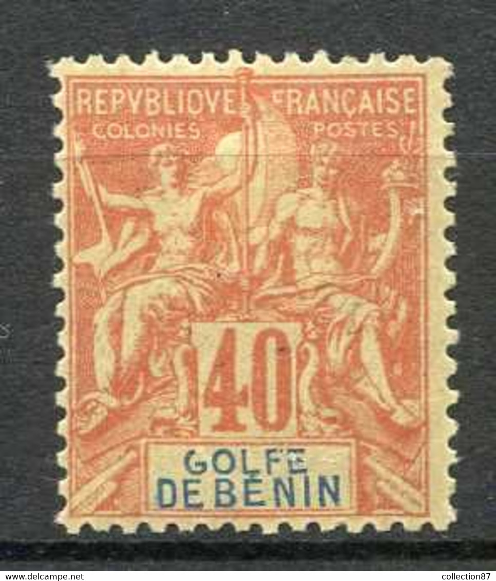 BENIN -- N° 29 * NEUF Ch. - Cote 9.00 € - Ungebraucht