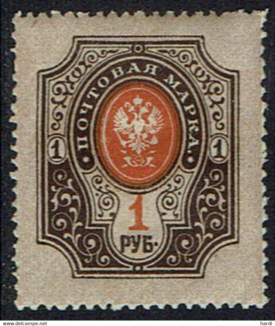 Rußland 1889, MiNr 44A, Postfrisch - Nuevos