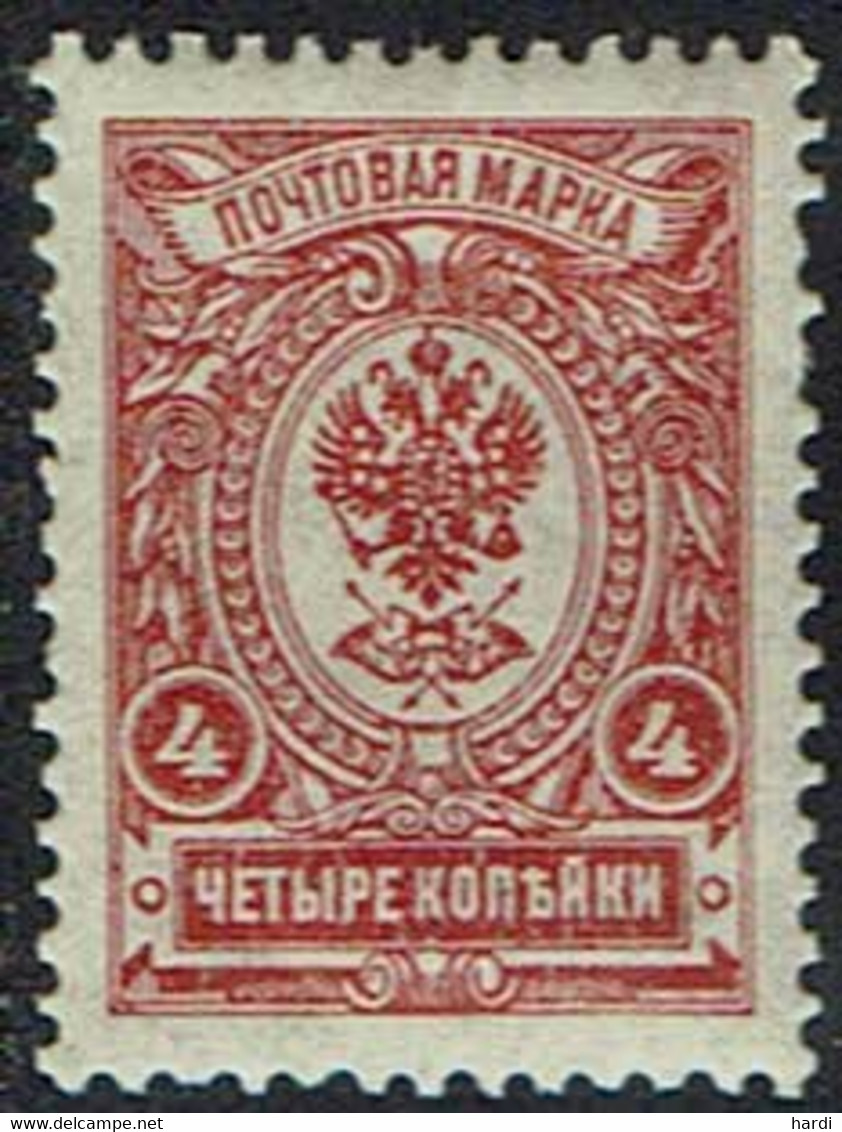 Rußland 1908, MiNr 66II, Ungebraucht - Neufs
