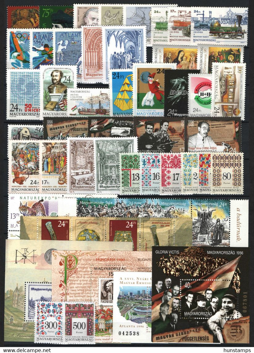 Hungary 1996. Complete Year Collection Set With Sheets MNH (**) - Annate Complete