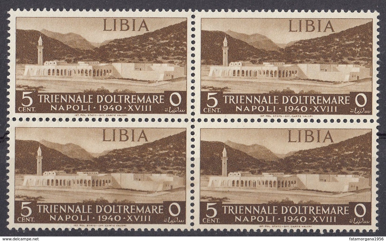 LIBIA (COLONIA ITALIANA) - 1940 -  Quartina Nuova MNH Di Yvert 79, Come Da Immagine. - Libië