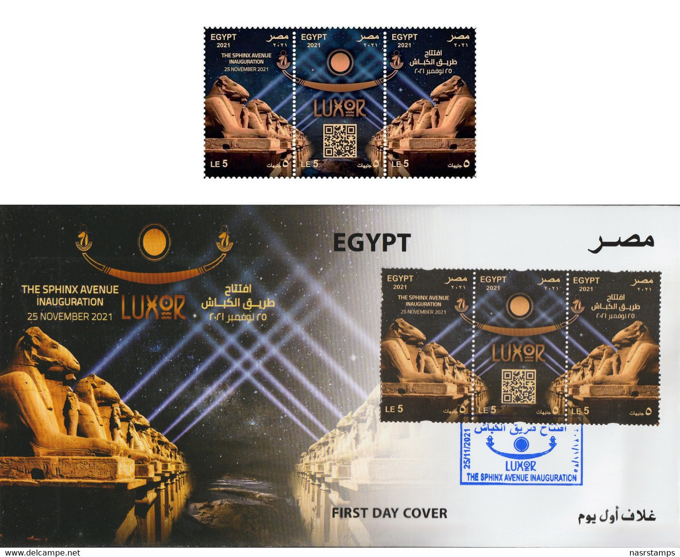 Egypt - 2021 - Set & FDC - ( The Sphinx Avenue Inauguration - LUXOR ) - MNH** - Aegyptologie