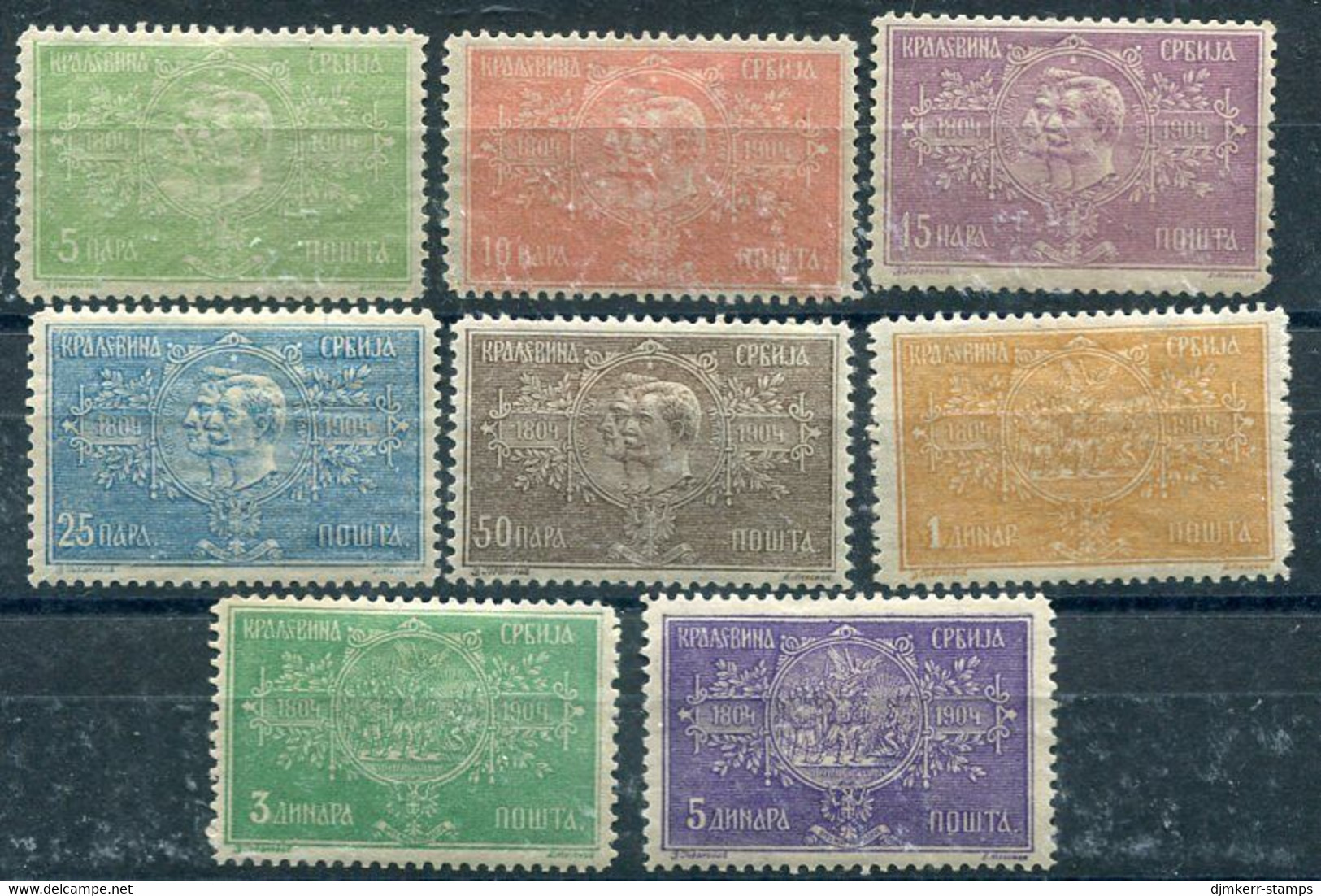 SERBIA 1904 Karageorgevic Dynasty Set Of 8 LHM / *.  Michel 76-83 - Serbia