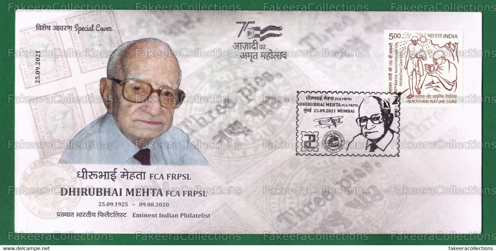 INDIA 2021 Inde Indien - DHIRUBHAI MEHTA - SPECIAL COVER - Mumbai 25.09.2021 - Eminent Indian Philatelist, FCA, FRPSL - Covers & Documents