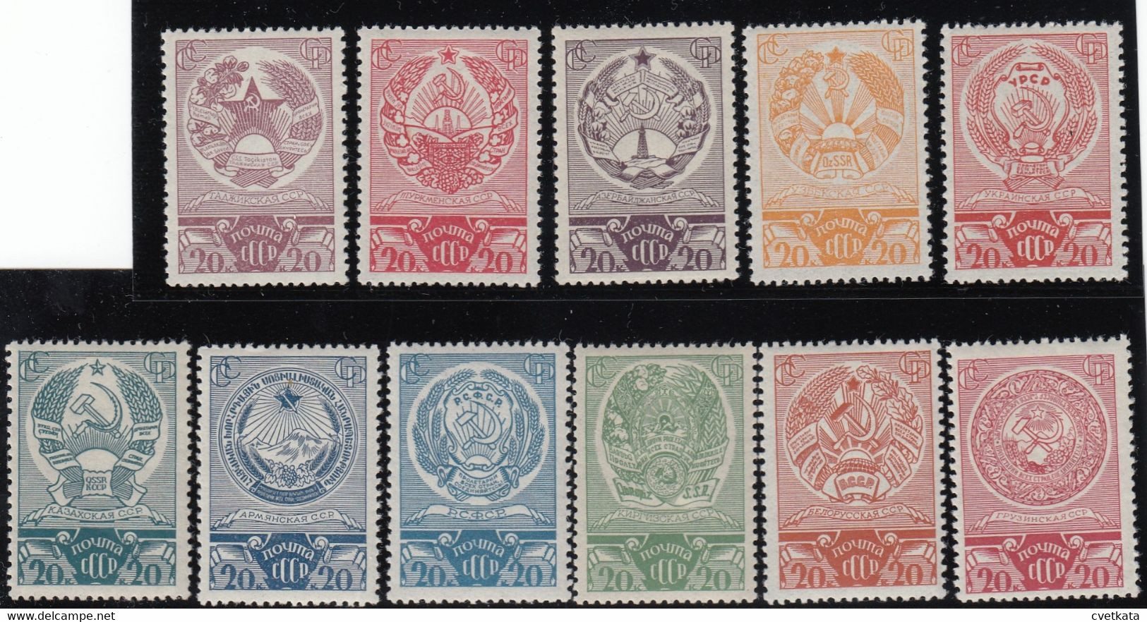 USSR/Russia 1938  /MH/ MI: 602-12 - Andere & Zonder Classificatie