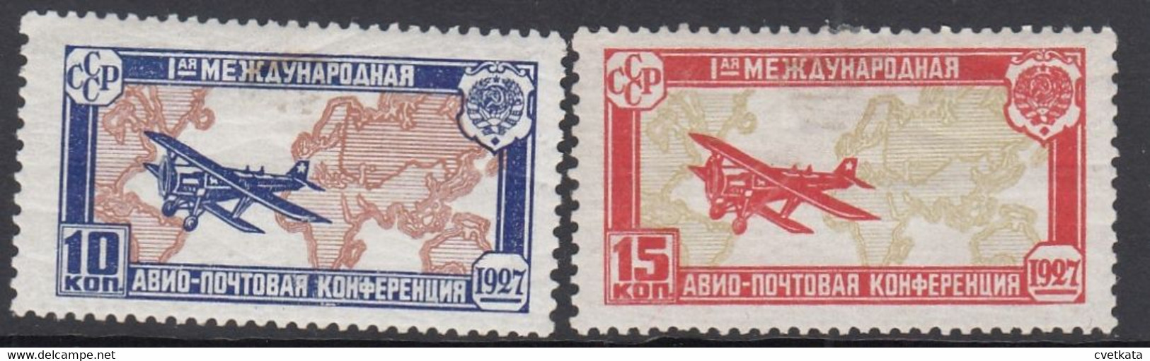 USSR/Russia 1927  /MH/ MI: 326-7 - Andere & Zonder Classificatie