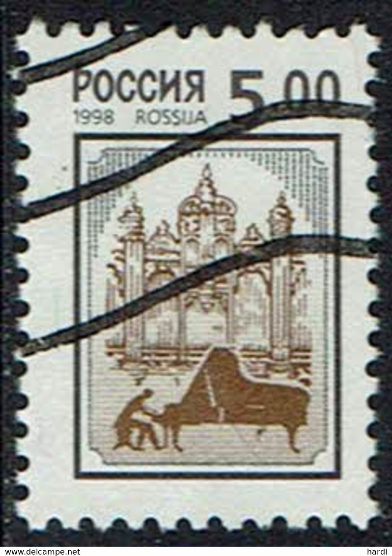 Rußland 1998, MiNr 638, Gestempelt - Usati