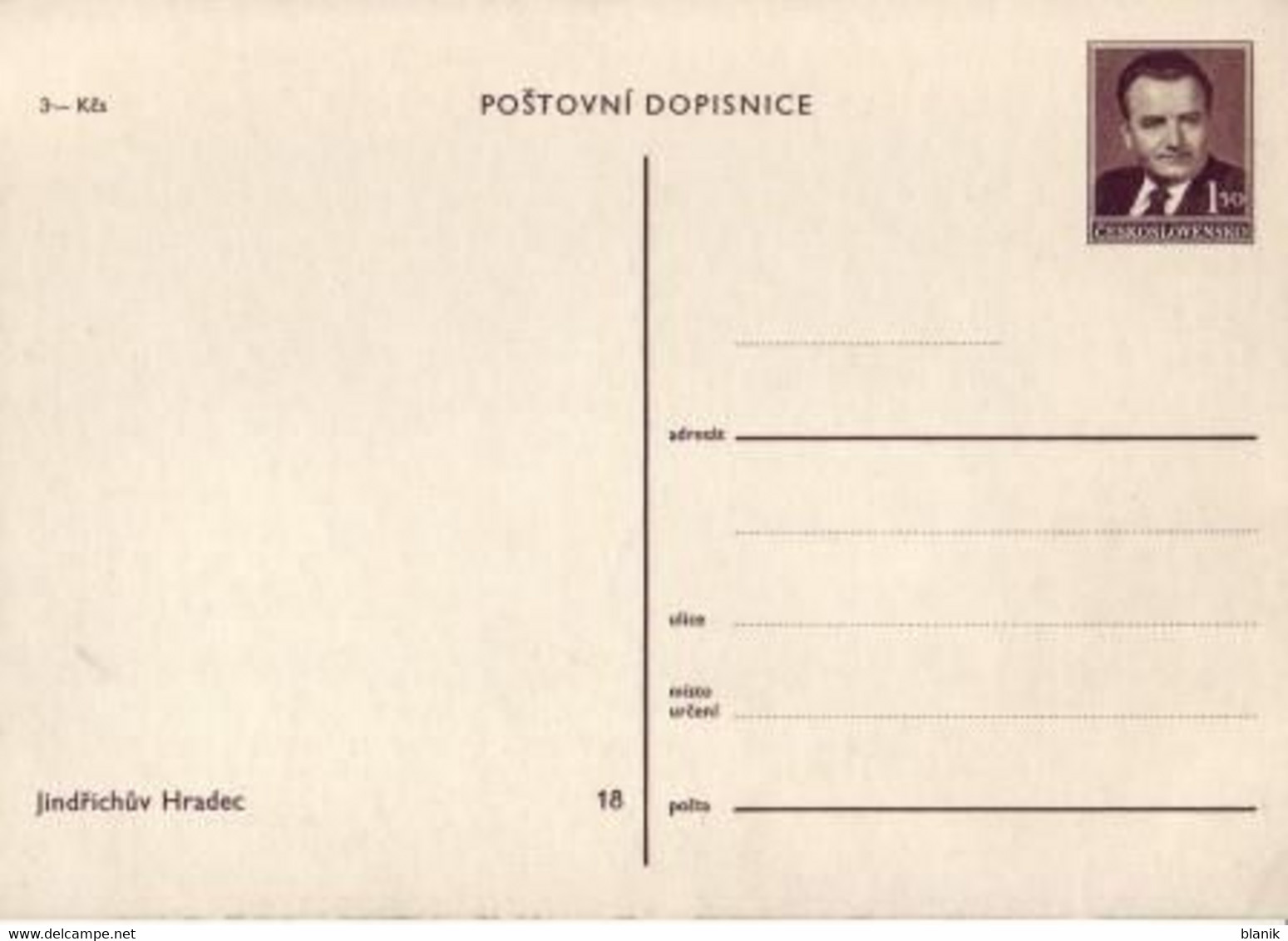 CPH 001 / 18 ** - Bildpostkarte - Neuhaus - 1949 / Jindřichův Hradec - Ohne Zuordnung