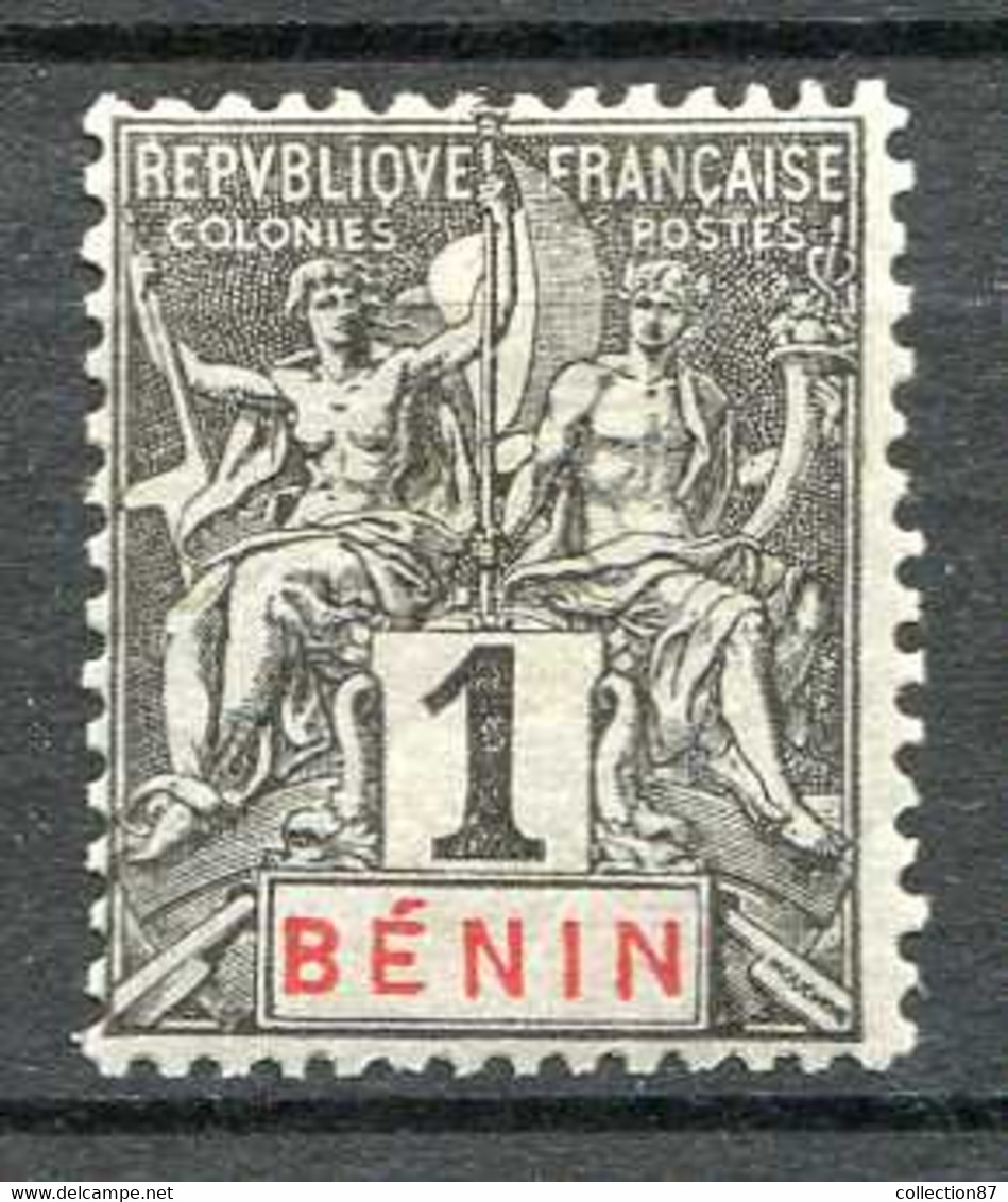 BENIN -- N° 33 * NEUF Ch. - Cote 3.00 € - Ungebraucht