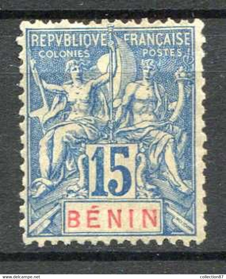 BENIN -- N° 38 * NEUF Ch. - Cote 20.00 € - Ungebraucht