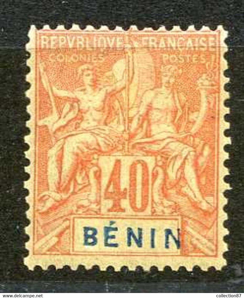 BENIN -- N° 42 * NEUF Ch. - Cote 30.00 € - Ungebraucht