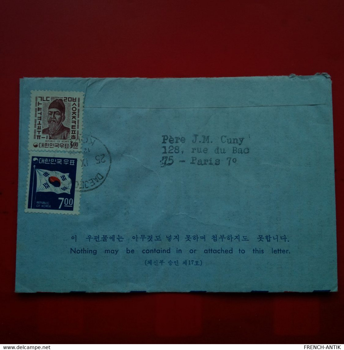 LETTRE COREE POUR MULHOUSE - Korea, South