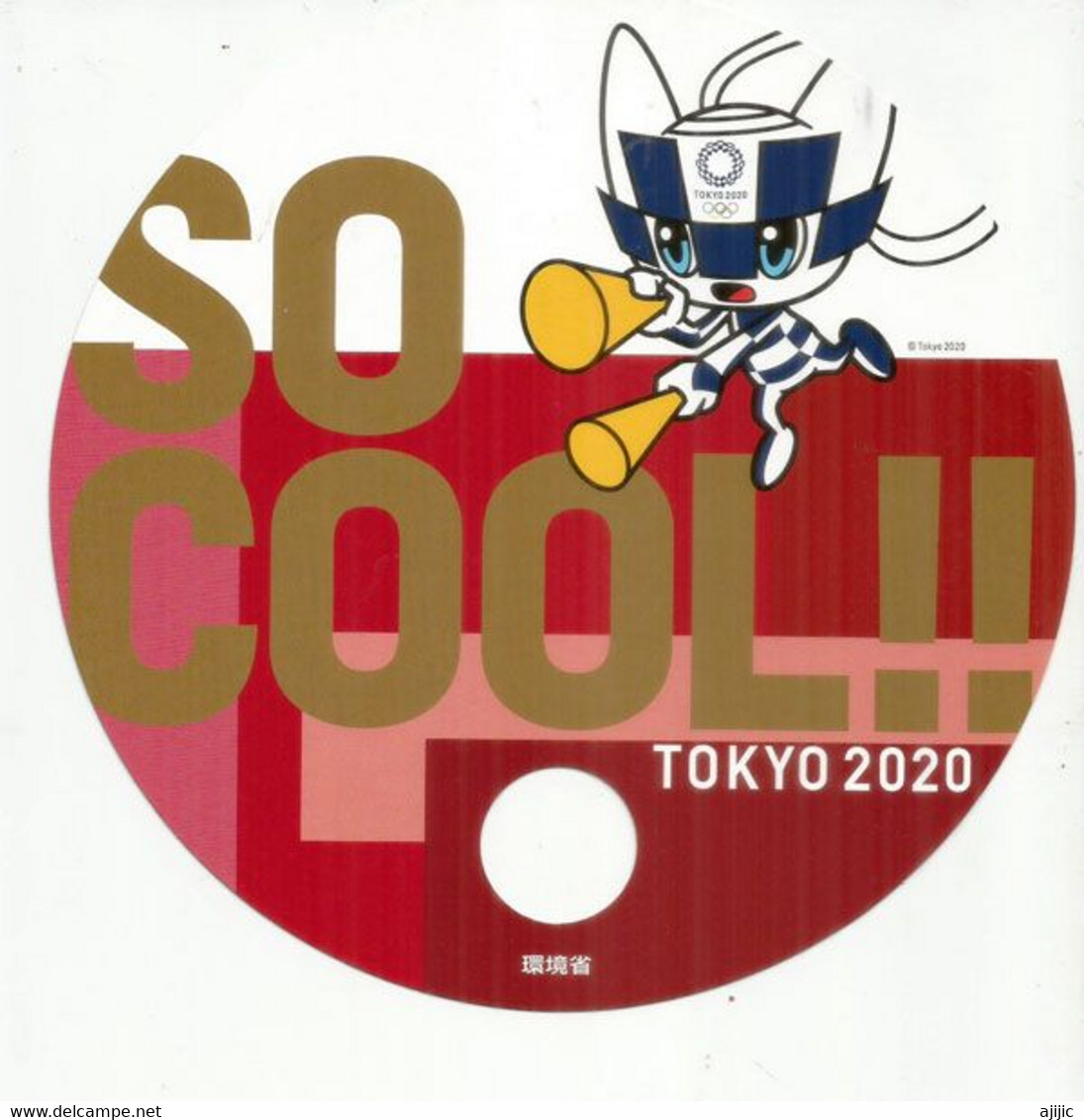 SO COOL ! TOKYO 2020.  Eventail Avec Notes De Prévention épidémie COVID-19. Distribué Aux Spectateurs Des Stades - Estate 2020 : Tokio