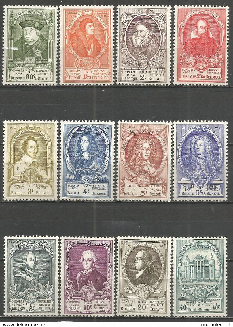 Belgique - N°880à891* - UPU - Maîtres Des Postes De La Famille Tour Et Tassis - Château De Beaulieu - Unused Stamps