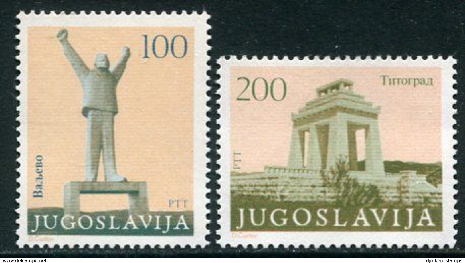 YUGOSLAVIA 1983 Revolution Monuments Perforated 12½ MNH / **.  Michel 1991-92 A - Nuevos