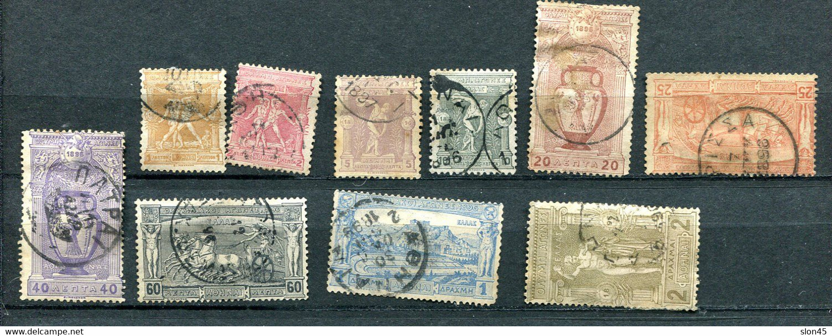 Greece 1896 First Olympic Games Used Up To 2dr Sc 117-126 12019 - Usati