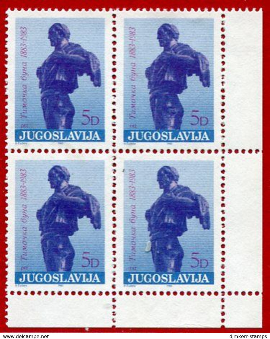 YUGOSLAVIA 1983 Timok Rising Anniversary Block Of 4 MNH / **.  Michel 2005 - Nuevos