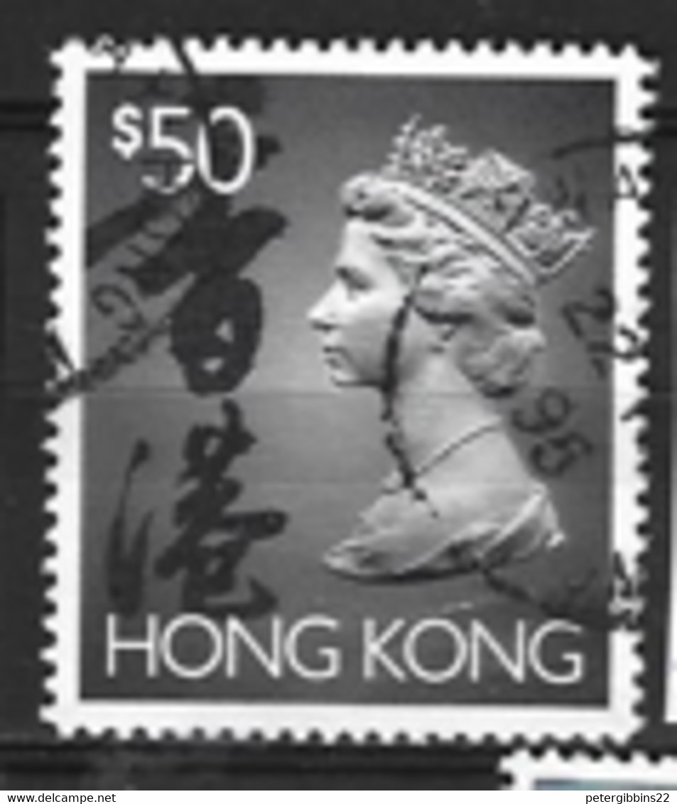 Hong Kong  1992  SG   717  $50      Fine Used - Used Stamps