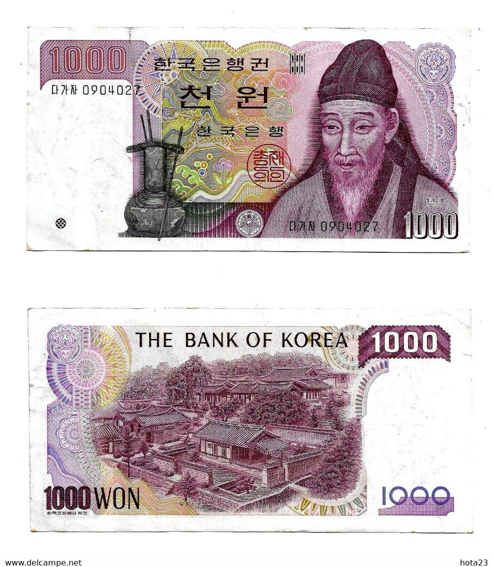 1000 Won ND(1983)  The Bank Of Korea Banknote # 47 - Korea, South