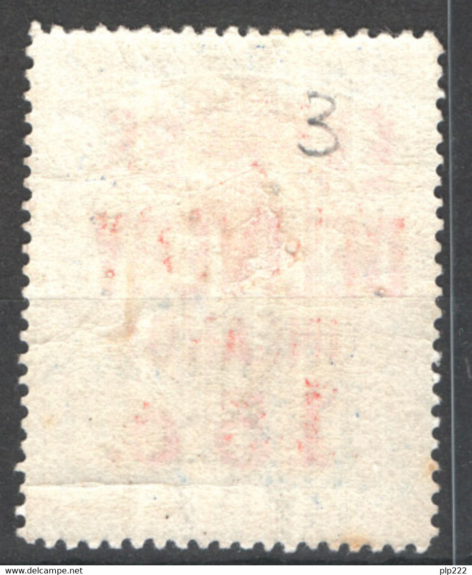 Mauritius 1904 Y.T.Ex3 */MH VF/F - Mauritius (...-1967)