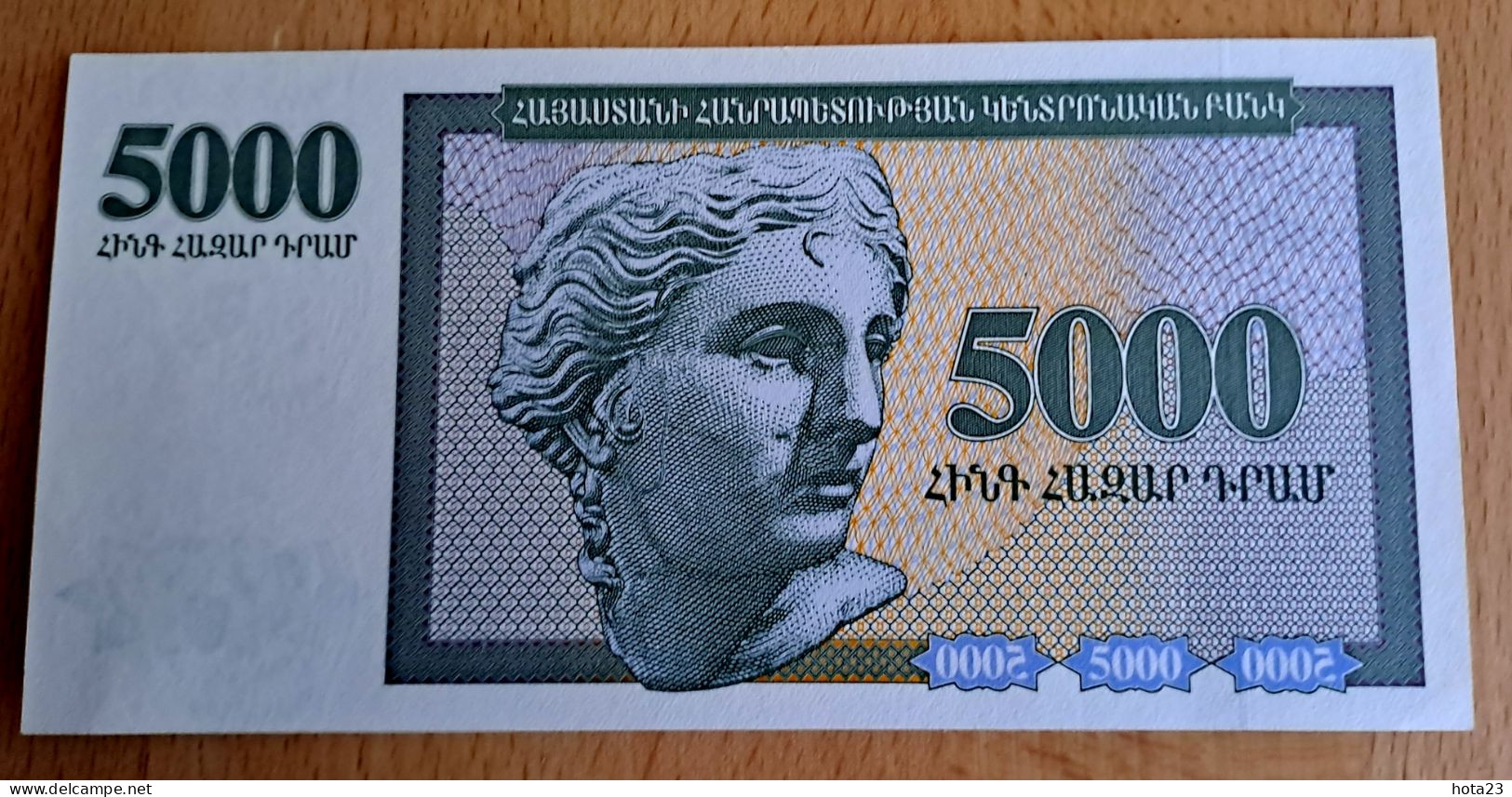 (!) ARMENIA 5000 DRAM P40 1995 GARNI TEMPLE UNC Uncirculated Banknote - Armenien