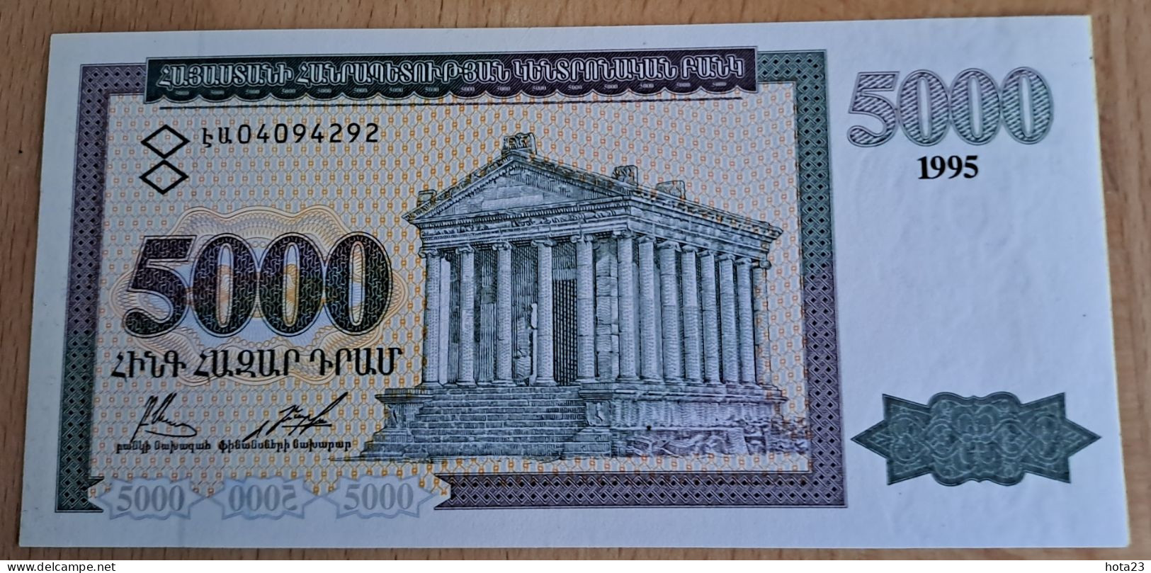 (!) ARMENIA 5000 DRAM P40 1995 GARNI TEMPLE UNC Uncirculated Banknote - Armenien