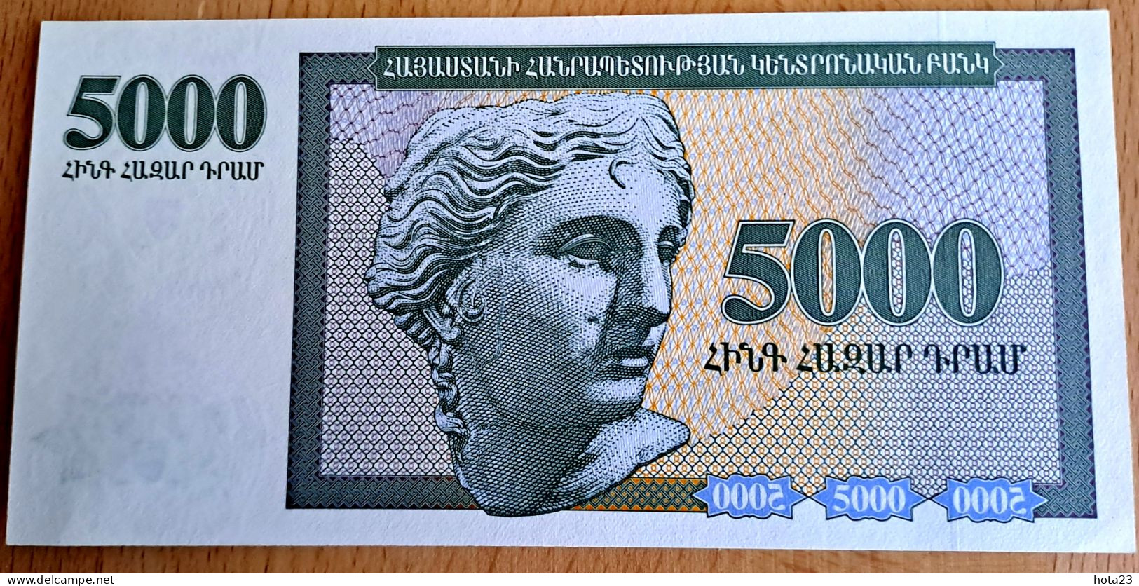 (!) ARMENIA 5000 DRAM P40 1995 GARNI TEMPLE UNC Uncirculated Banknote - Armenia