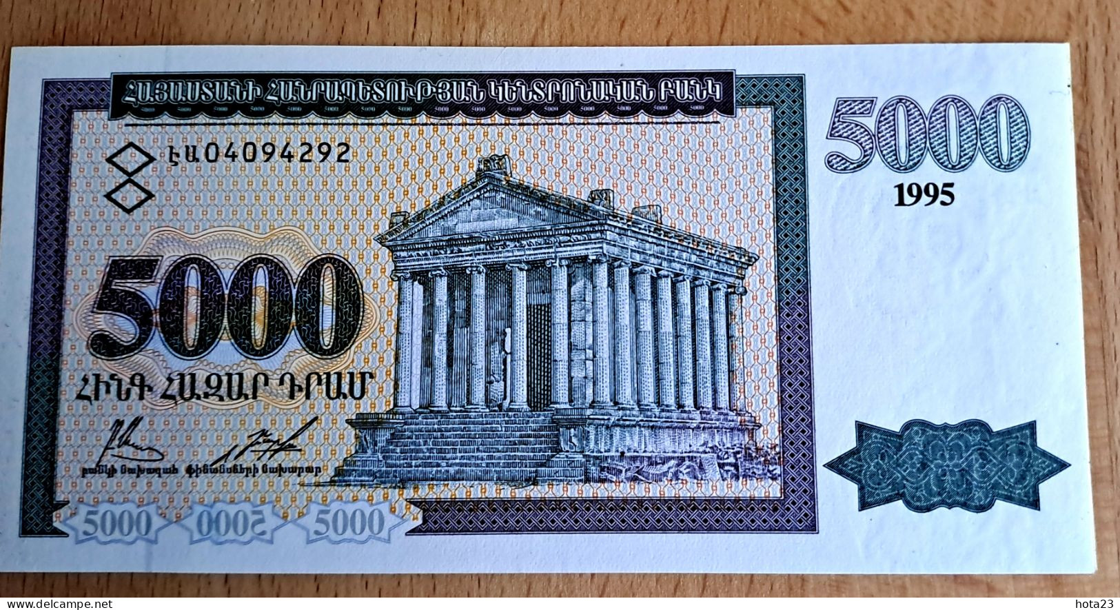 (!) ARMENIA 5000 DRAM P40 1995 GARNI TEMPLE UNC Uncirculated Banknote - Armenien