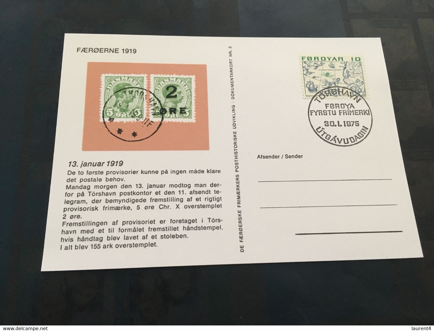 (1 E 4) Denmark - Førøyard - Souvenir Card 2 & 3 (2 Cards) 1975 - Other & Unclassified