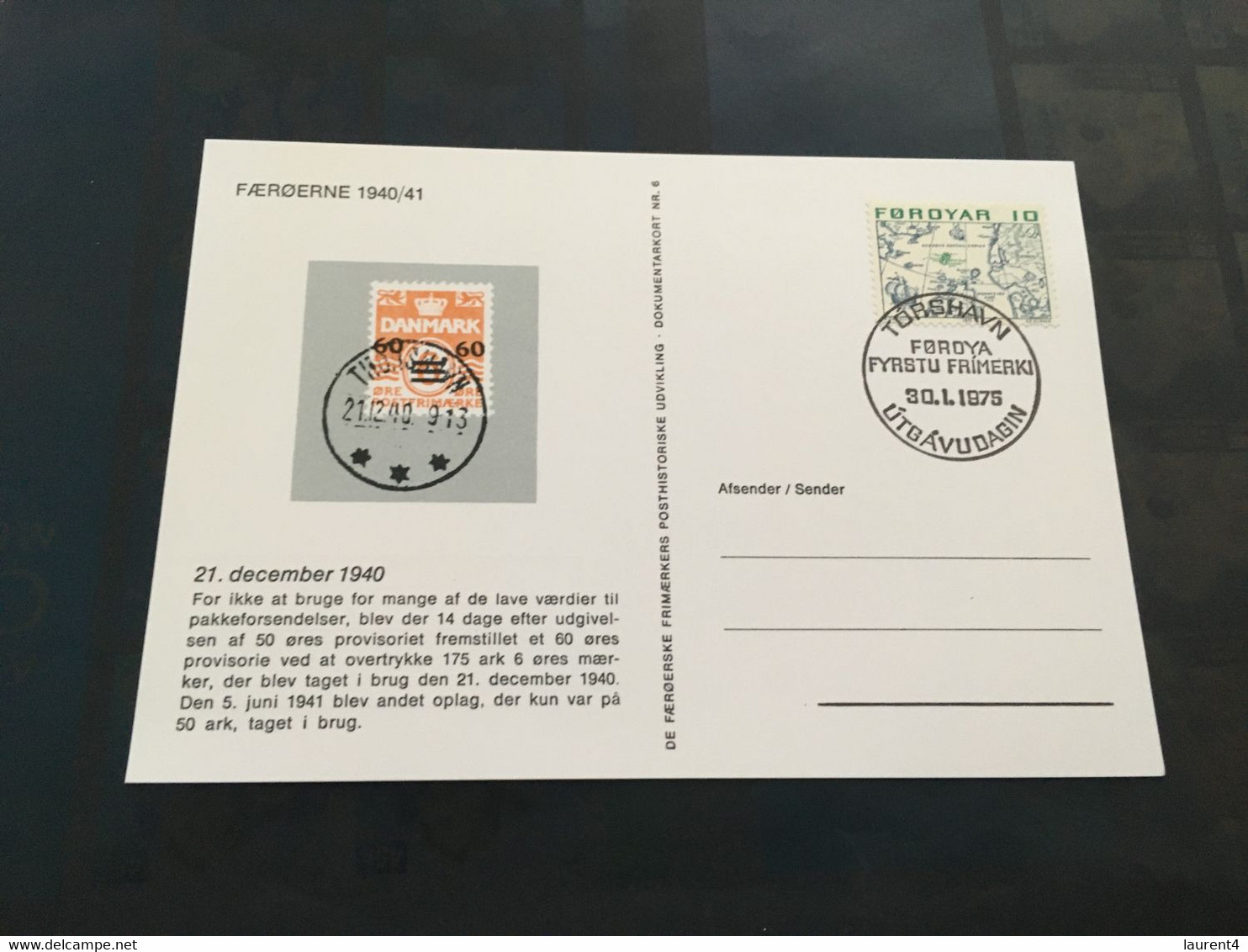 (1 E 4) Denmark - Førøyard - Souvenir Card 6 & 7 (2 Cards) 1975 - Autres & Non Classés