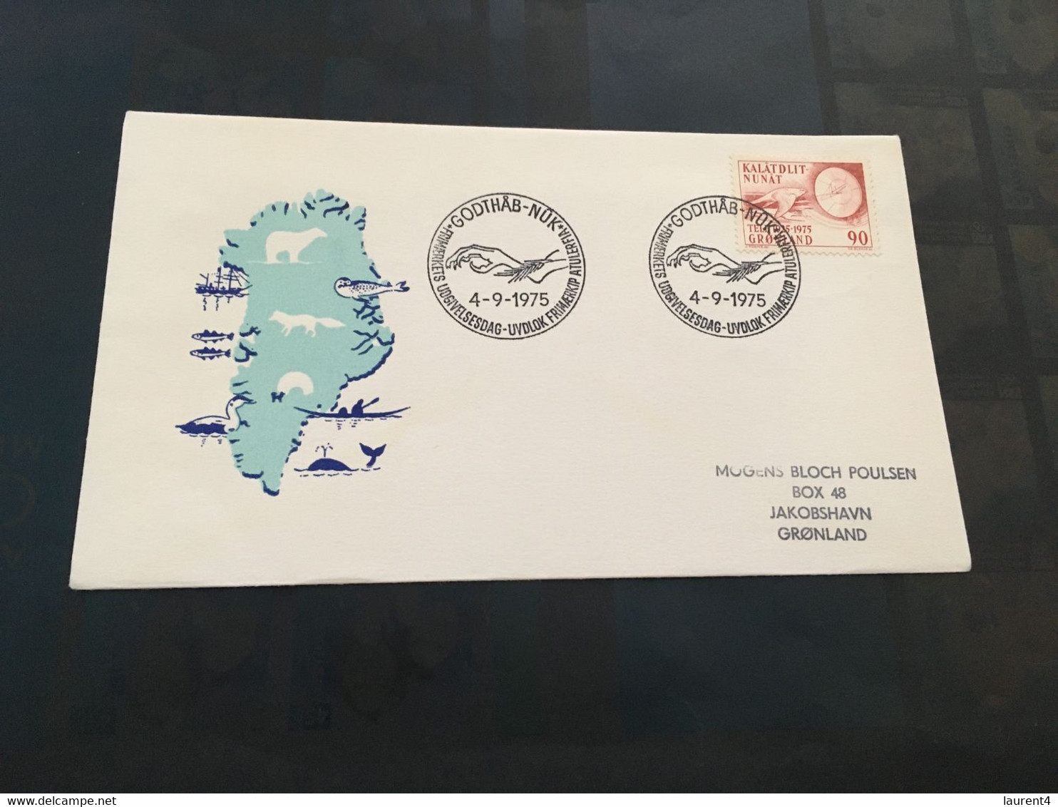 (1 E 4) Denmark - Førøyard - FDC Cover - 1975 - Otros & Sin Clasificación