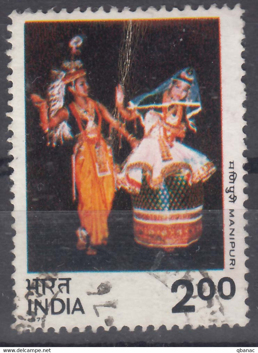 India 1975 Mi#651 Used - Used Stamps