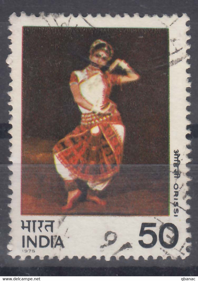 India 1975 Mi#647 Used - Used Stamps