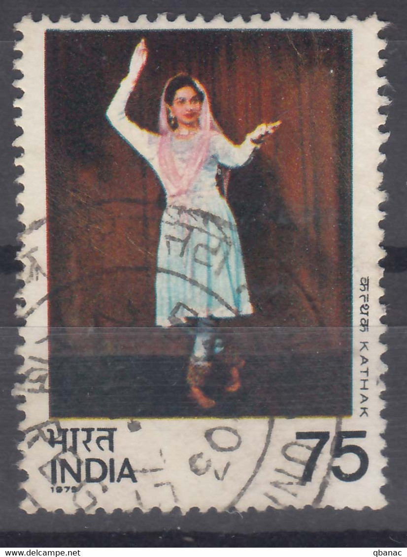 India 1975 Mi#648 Used - Used Stamps