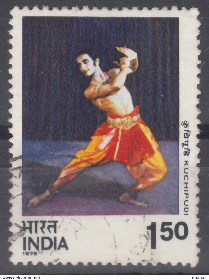 India 1975 Mi#650 Used - Used Stamps