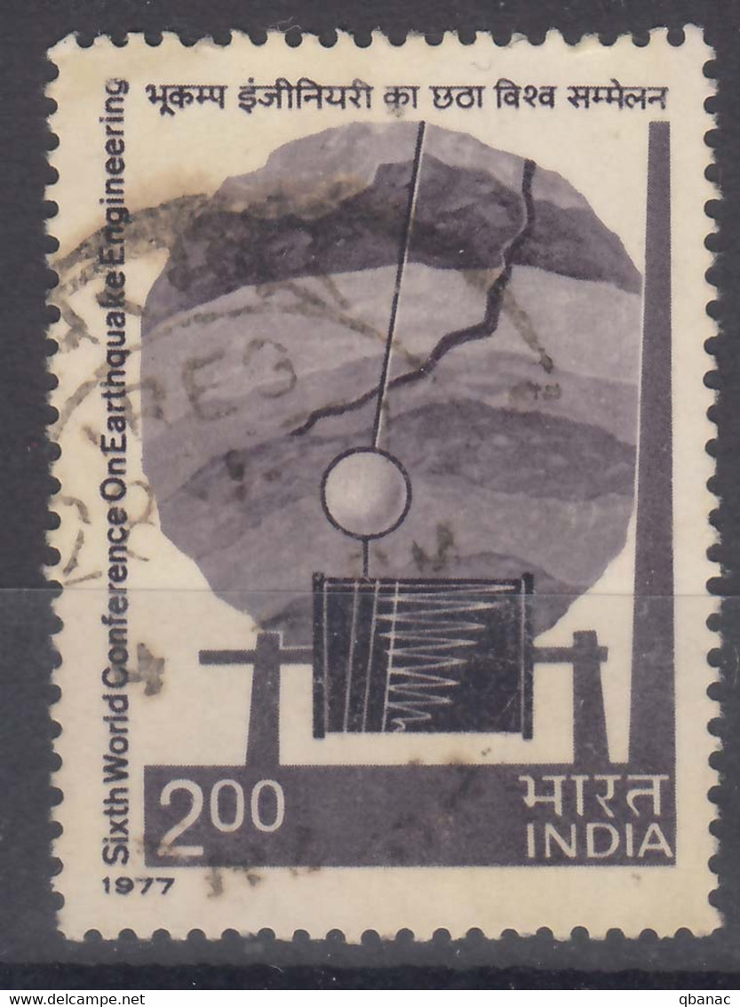 India 1977 Mi#705 Used - Used Stamps