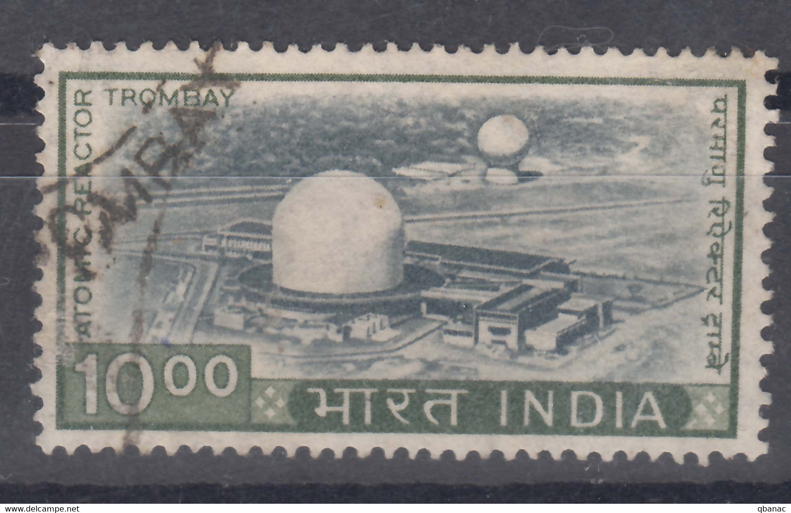 India 1976 Mi#720 Used - Used Stamps