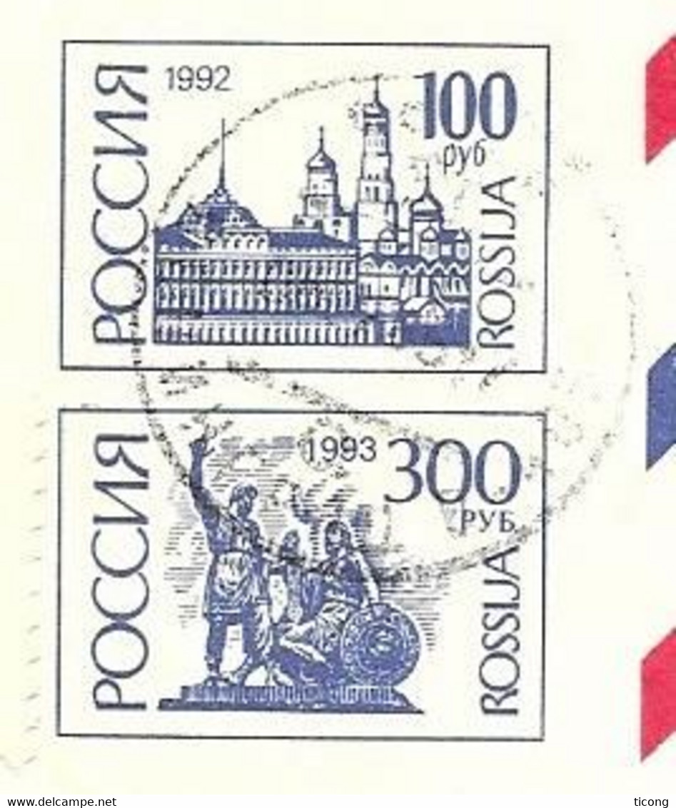 RUSSIE 1995 - ENTIER POSTAL DOUBLE TIMBRES 1992 ET 1993 ( 100 ET 300 PYB ) COMPLEMENT TIMBRES ( 500 ET 1000 PYB ) A VOIR - Covers & Documents