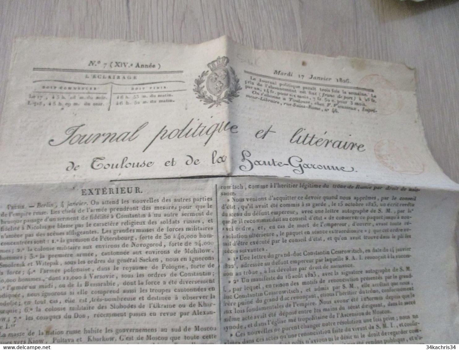 Journal Politique Et Littéraire De Toulouse Et Haute Garonne 17/01/1823 Affaires Intérieures Extérieures Et Régionales - 1800 - 1849
