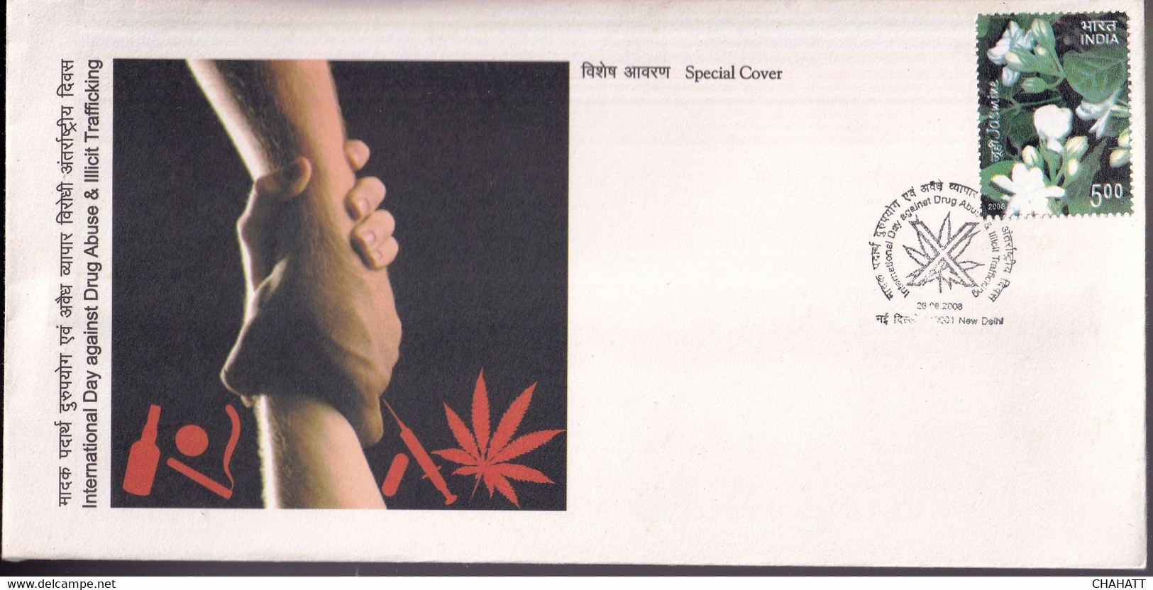 DRUG ABUSE & ILLICIT TRAFFICKING - SPECIAL COVER- INDIA-2008- BX2-11 - Drugs