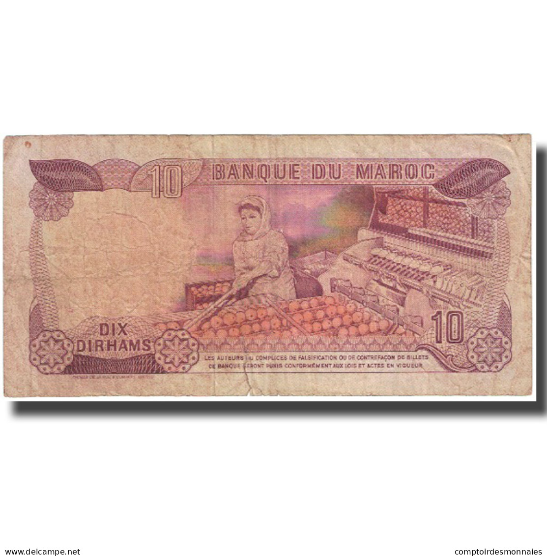 Billet, Maroc, 10 Dirhams, KM:57a, TB - Marocco